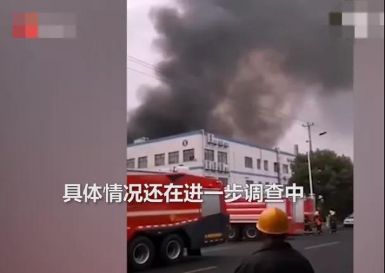 江蘇蘇州一化工廠發生爆炸 中國潤滑油網